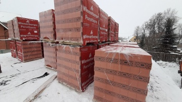 Строительство кирпичного дома в п.Борисоглебский - фото 6
